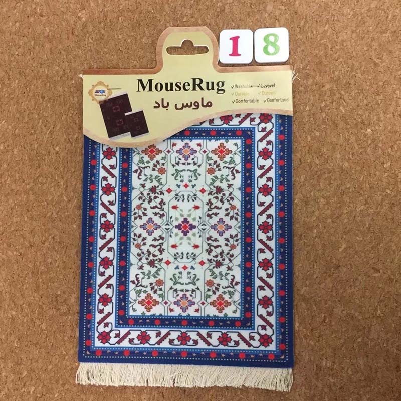 Persian style tassel carpet mouse pad